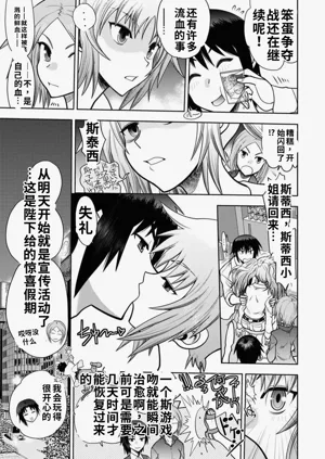 第65頁圖