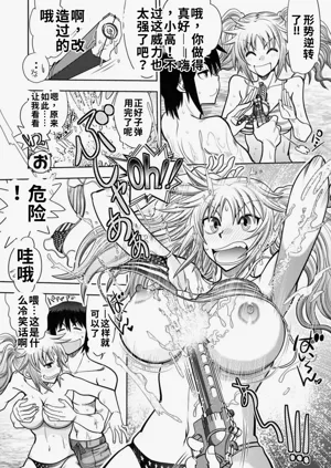 第68頁圖