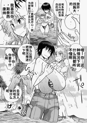 第69頁圖