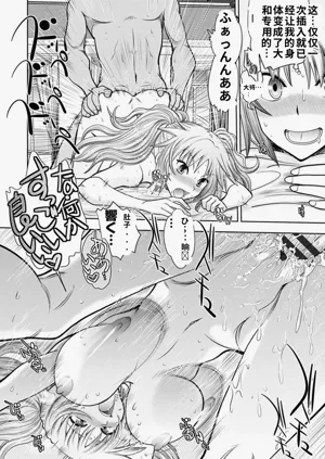 第78頁圖