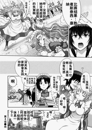 第80頁圖