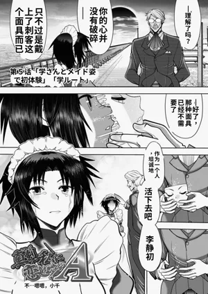 第81頁圖