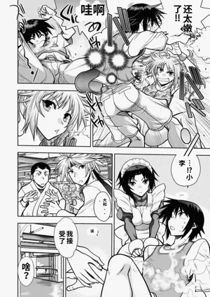 第82頁圖