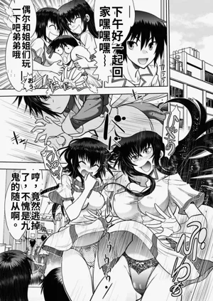 第84頁圖