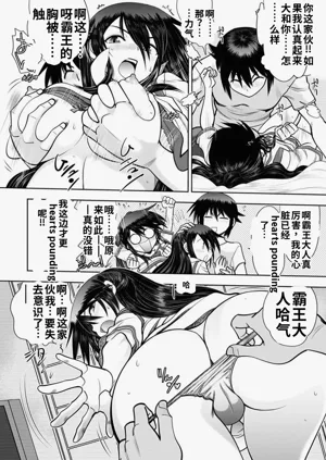 第10頁圖