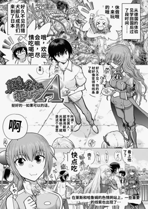 第103頁圖