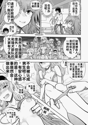 第107頁圖