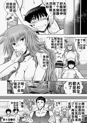 第122頁圖