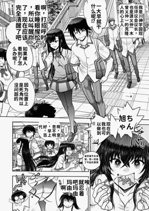 第124頁圖