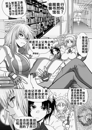 第125頁圖