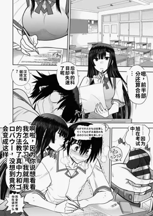 第126頁圖