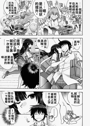第127頁圖