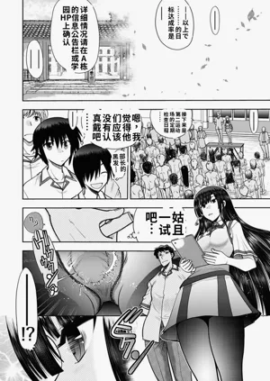第128頁圖