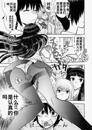 第129頁圖