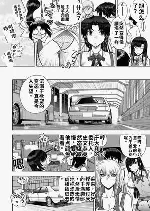 第130頁圖