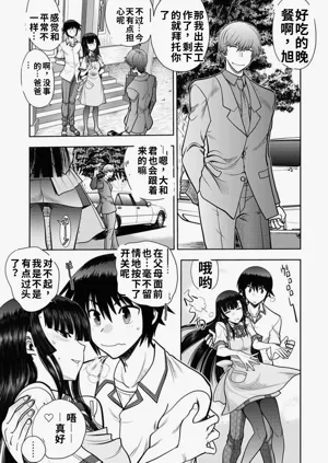 第131頁圖