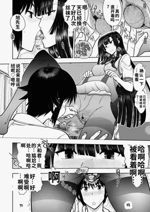 第132頁圖