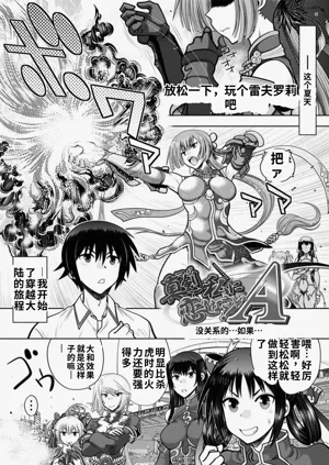 第143頁圖