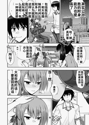 第144頁圖