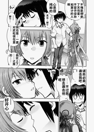 第145頁圖