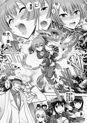 第149頁圖