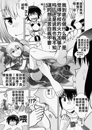 第151頁圖