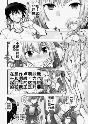 第154頁圖