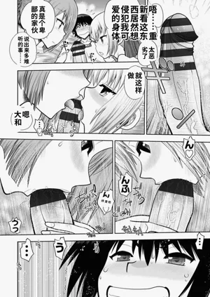 第156頁圖