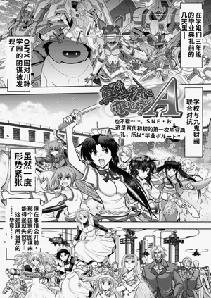 第163頁圖