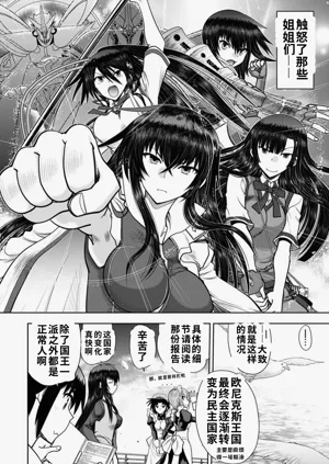 第164頁圖