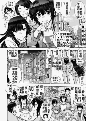 第166頁圖