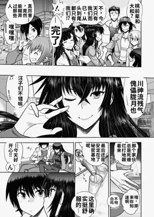 第167頁圖