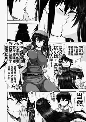 第168頁圖