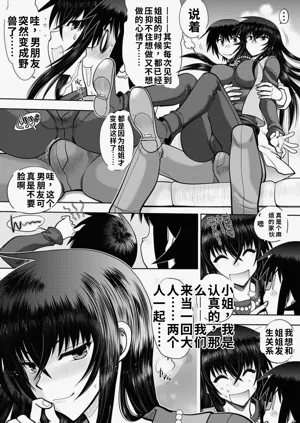 第169頁圖
