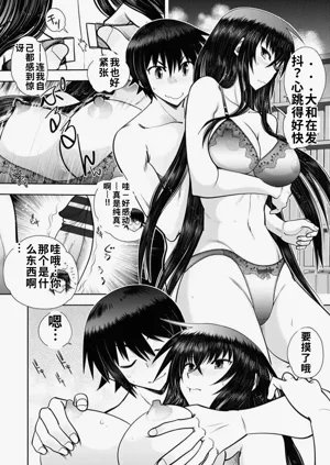第170頁圖