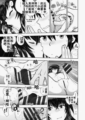 第173頁圖
