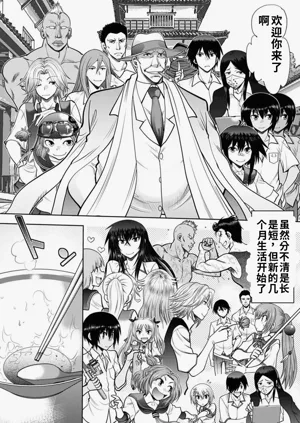 第23頁圖