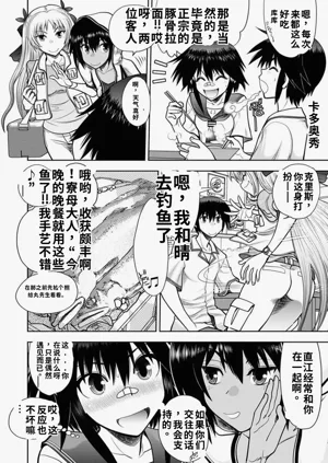 第24頁圖