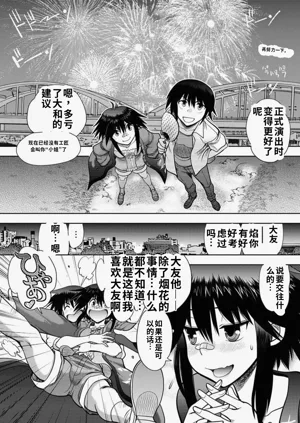 第26頁圖