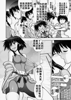 第28頁圖