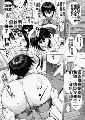 第29頁圖