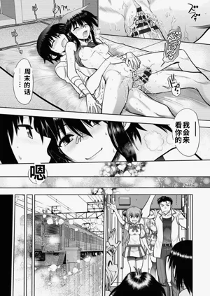 第39頁圖