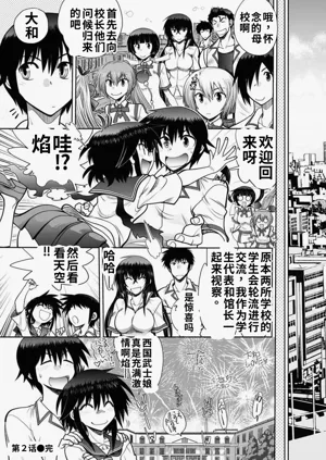 第40頁圖