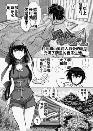 第41頁圖