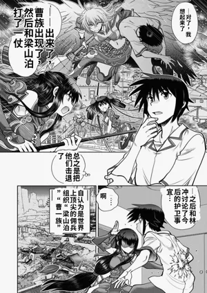 第42頁圖
