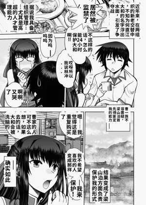 第43頁圖