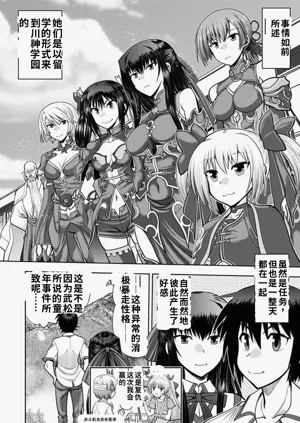 第44頁圖