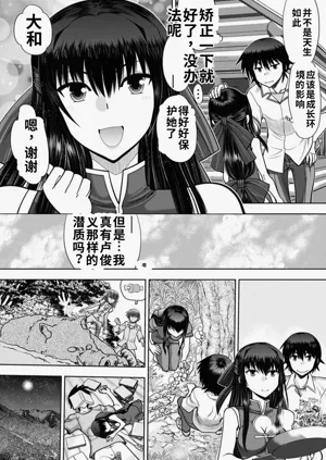 第45頁圖