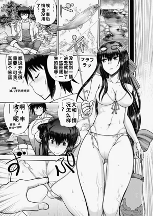 第50頁圖
