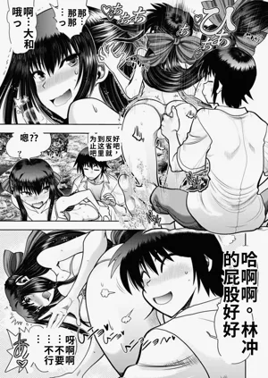 第51頁圖
